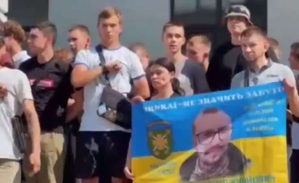 У центрі Києва пройшов мітинг через невиплачені компенсації сім’ям загиблих військових